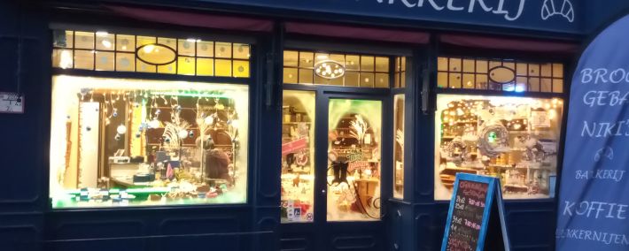 Les boulangers avisés développent un vaste réseau de vente Les boulangers avisés développent un vaste réseau de vente